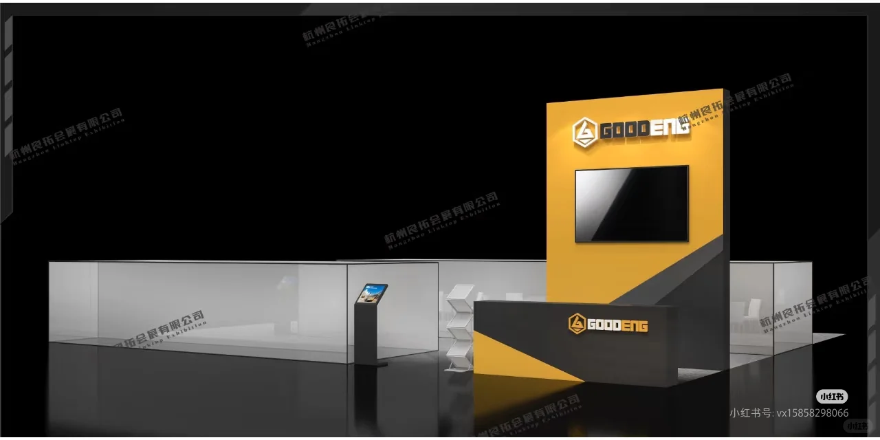 俄罗斯矿业机械展 | 全球展台搭建