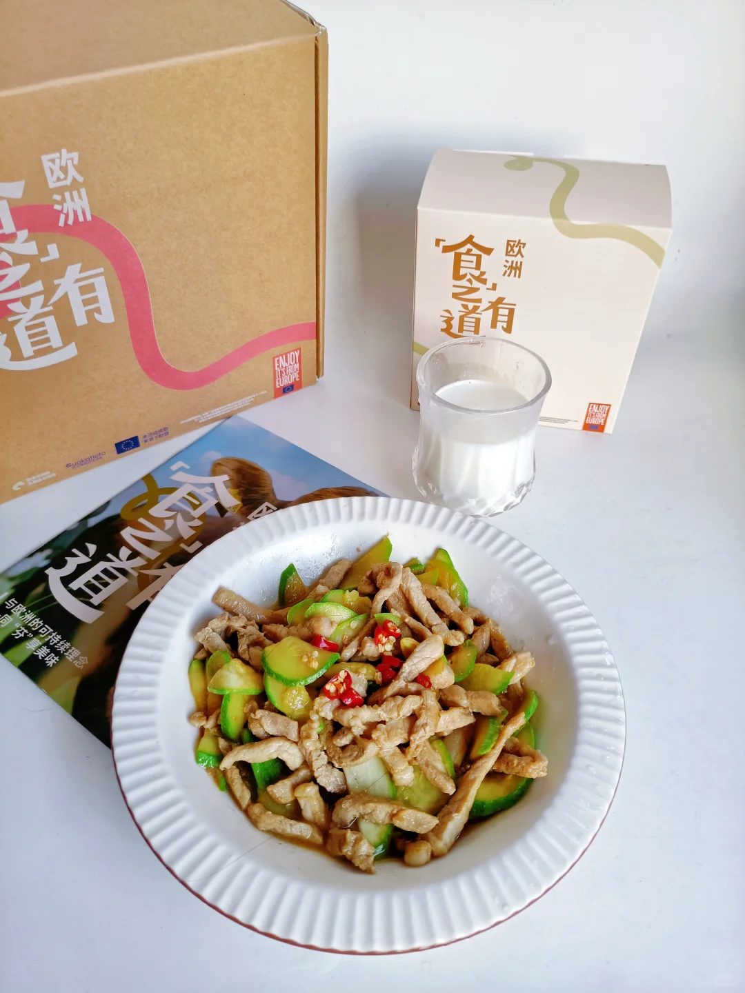 ?芬兰宝藏礼盒｜周末美食来袭！✨