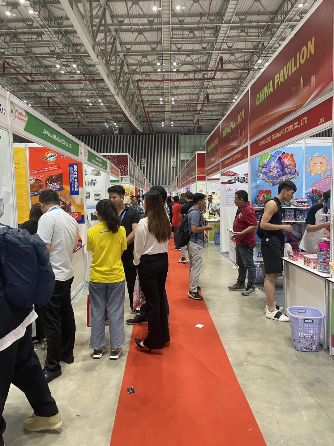 越南食品饮料展Viet food&beverage