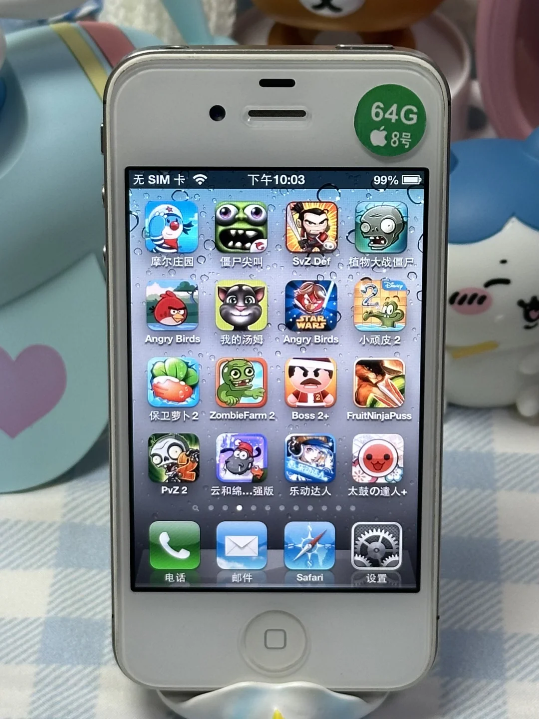 休闲娱乐必备！！绝版游戏小手机?