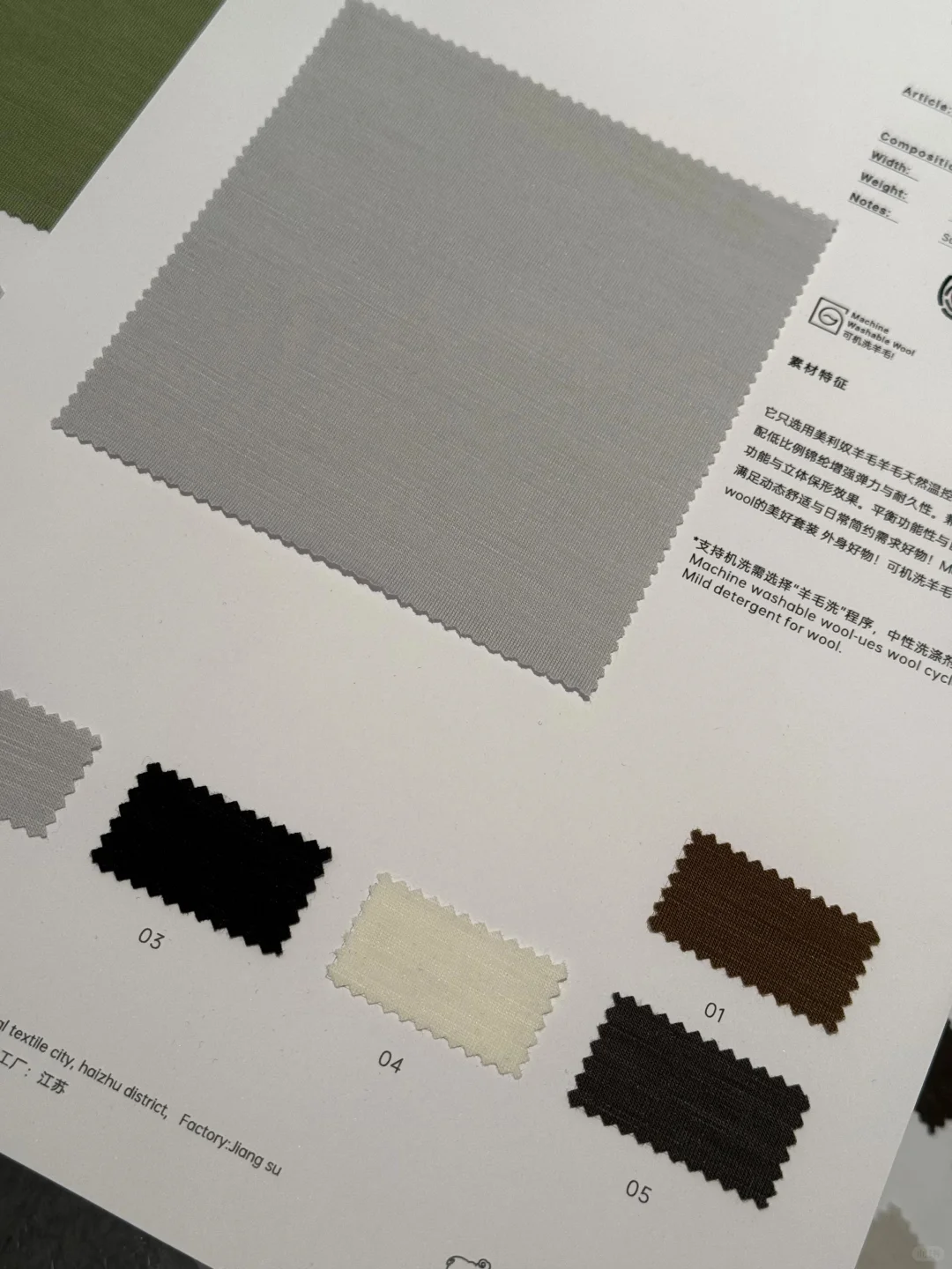 户外速干运动T恤 | 无惧汗水，征服山海