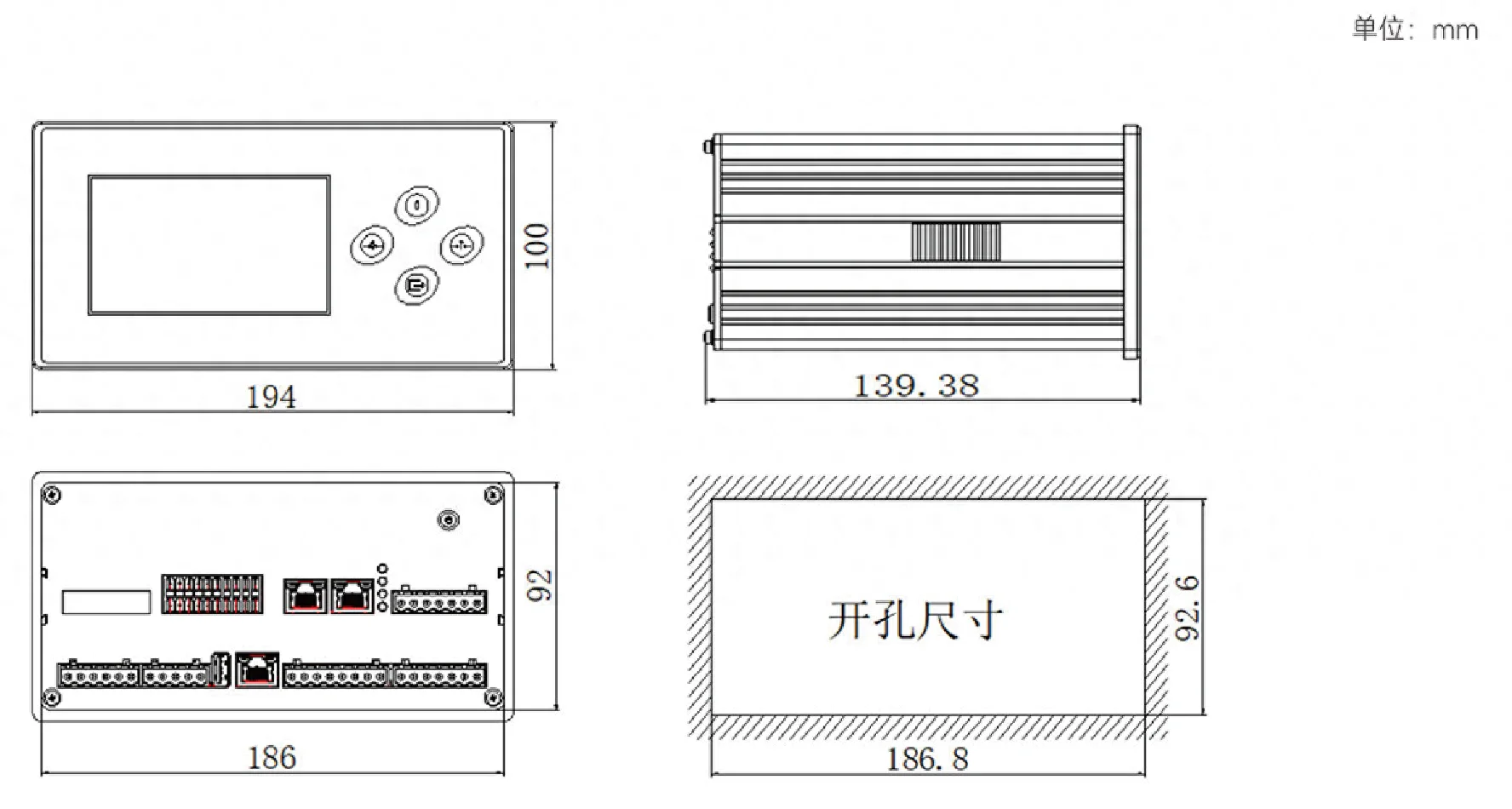 EM211工业级称重显示控制器助力自动化控制更灵活