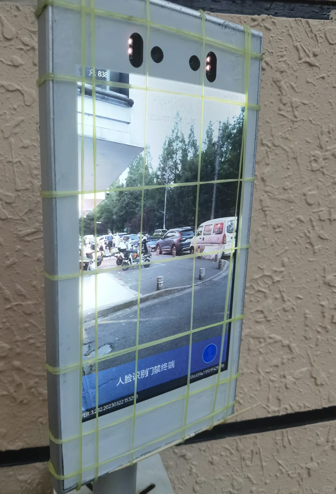 人脸识别门禁终端玻璃面板破碎（已完结）