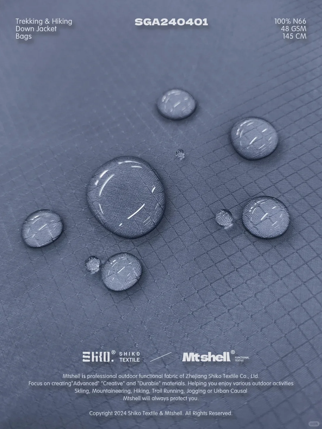 新品N66菱形格防水防绒耐磨轻量羽绒服面料