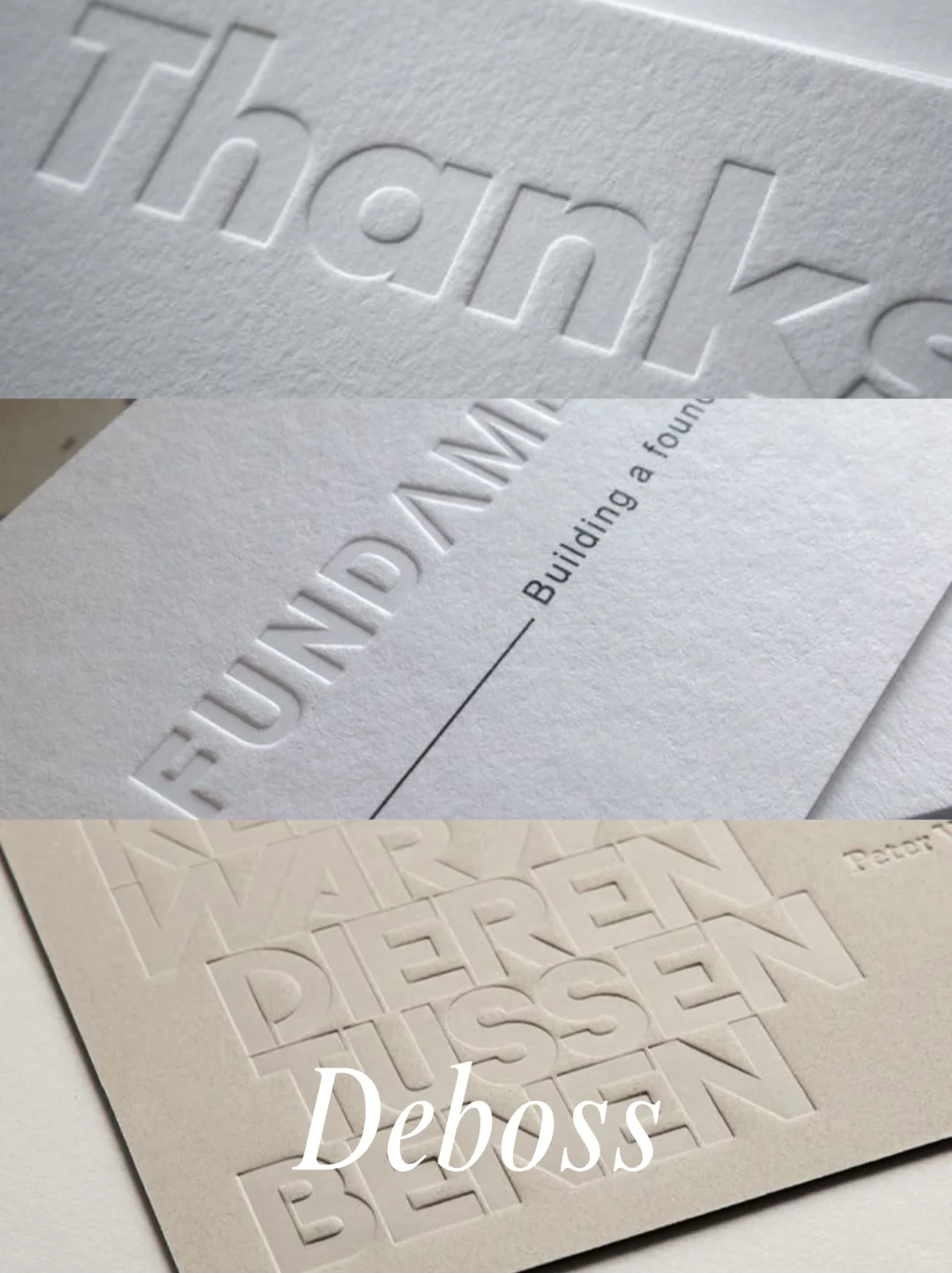 ??小白必懂印刷工艺介绍【Part 1】