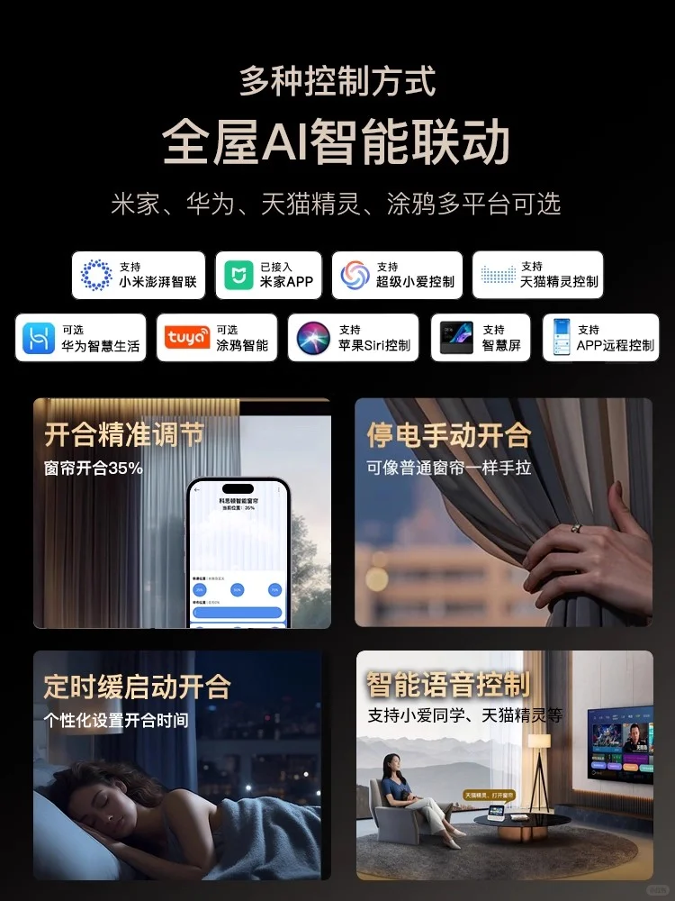 科思顿无刷电机和普通电机的优势有哪些？