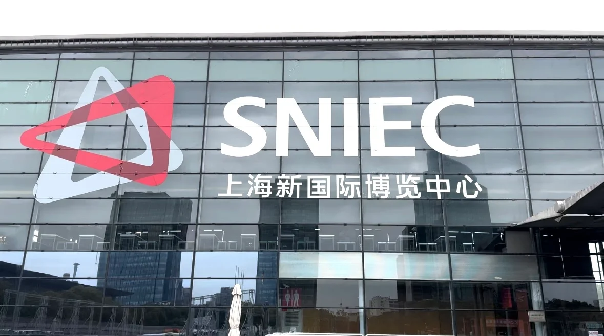 上海展会上的外贸产品来了！-饮料展