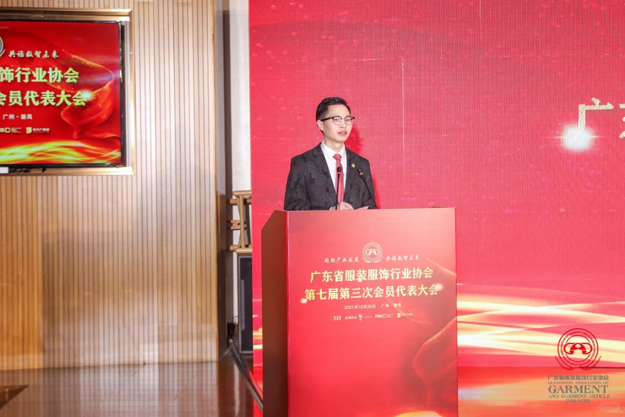 广东服装年度盛会顺利召开，透露了这些信号