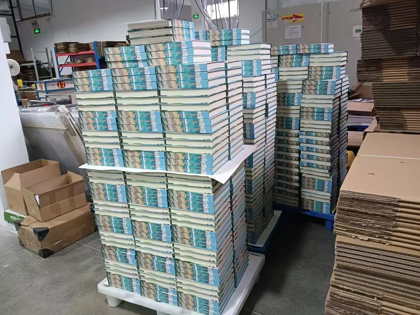 海南源头印刷厂 海口画册印刷厂 三亚印刷厂