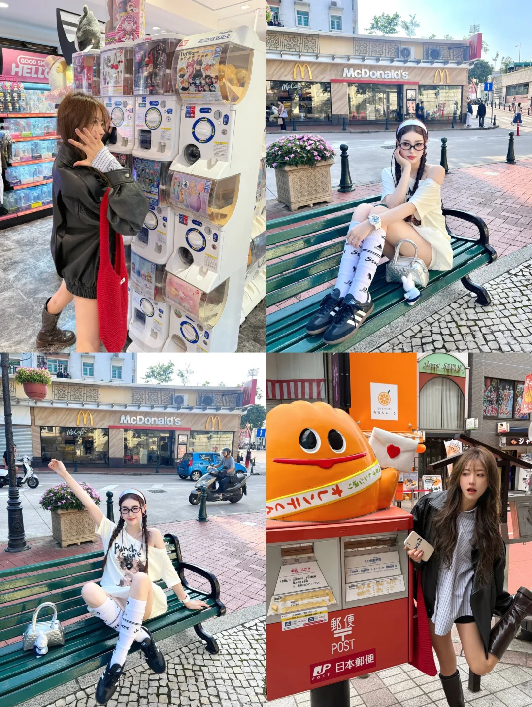 大阪约拍?日系街头氛围感拍照姿势get