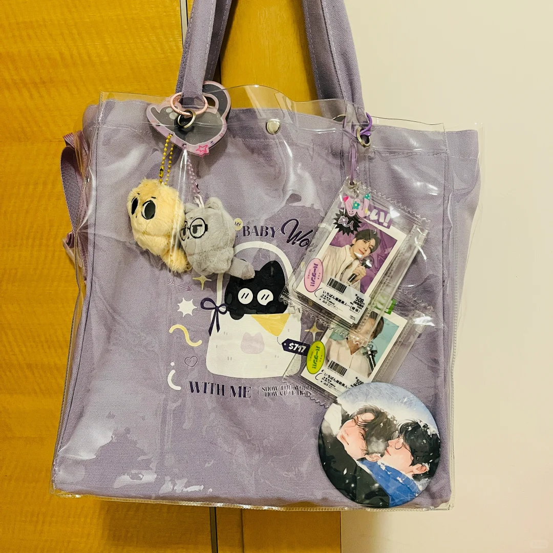 这个PVC毒中毒……想扎个痛包而已人已晕?‍?