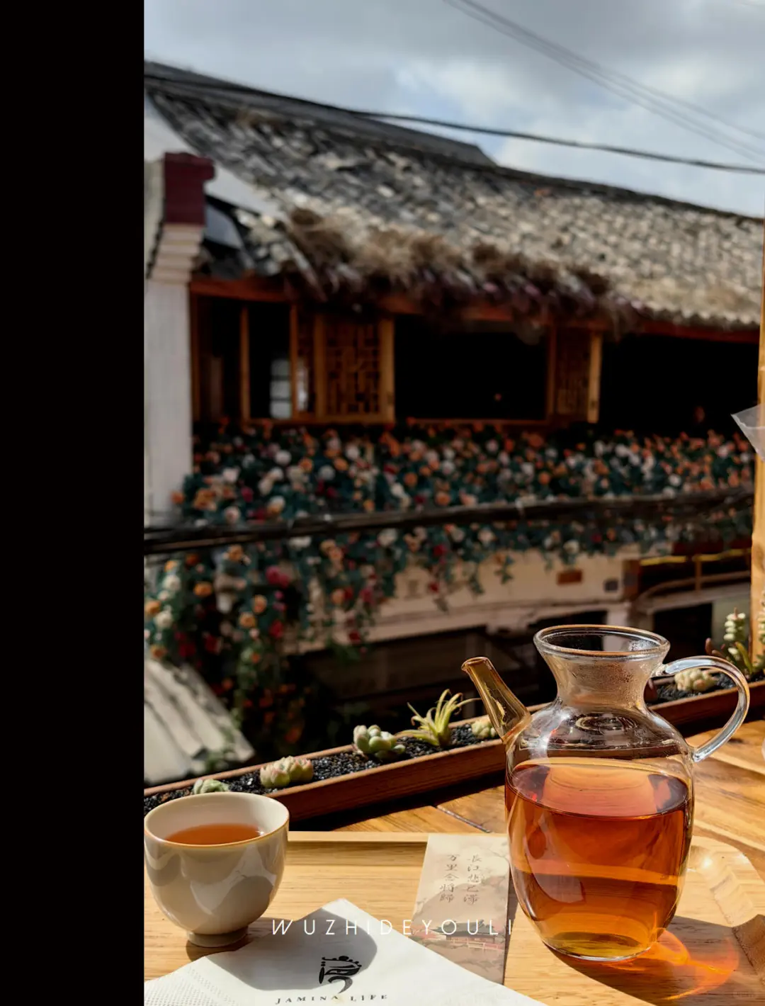 茶香漫古道时，体味那柯里戴家巷的古今对话