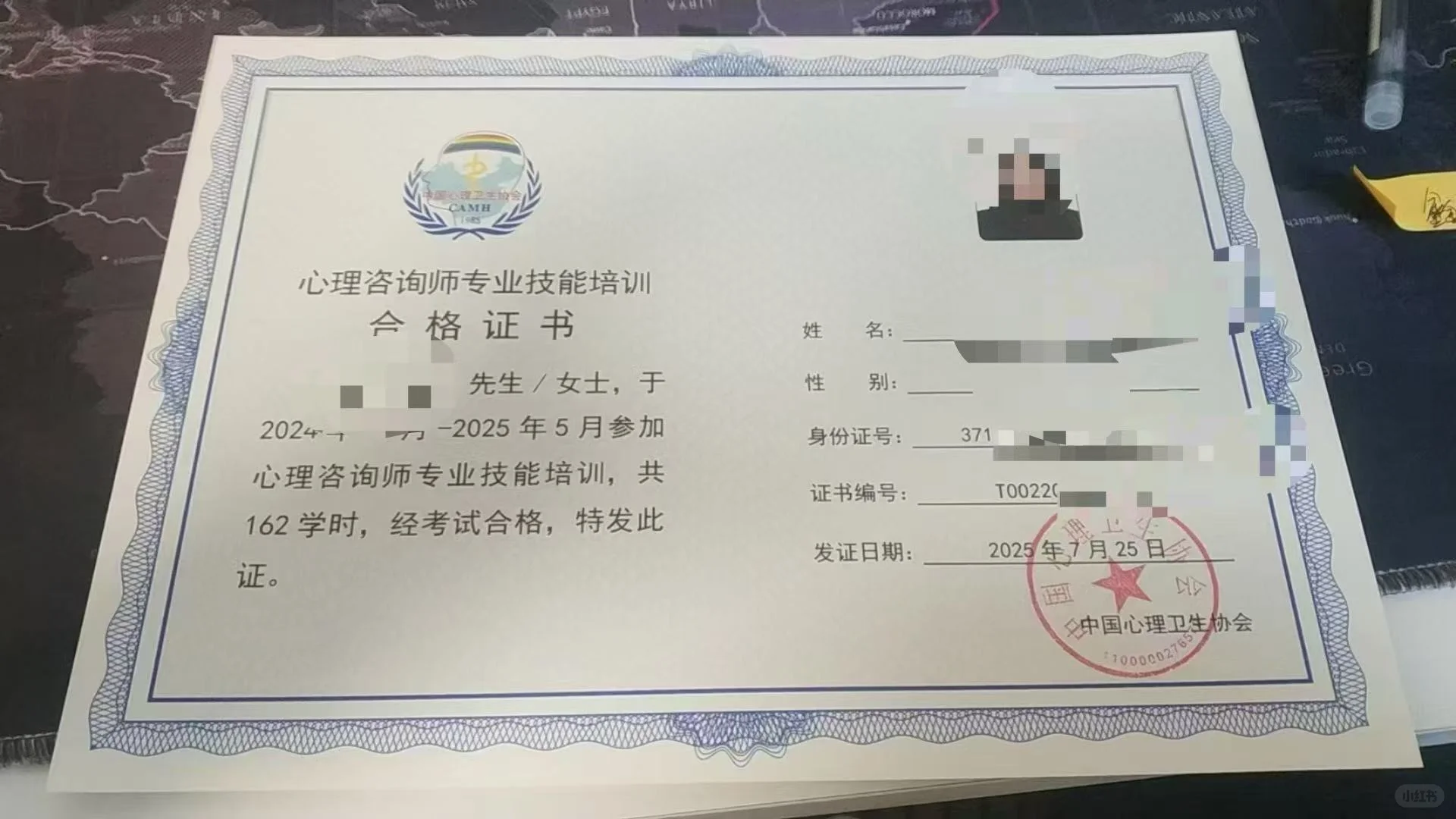 到手啦?‍♂️一共花费960