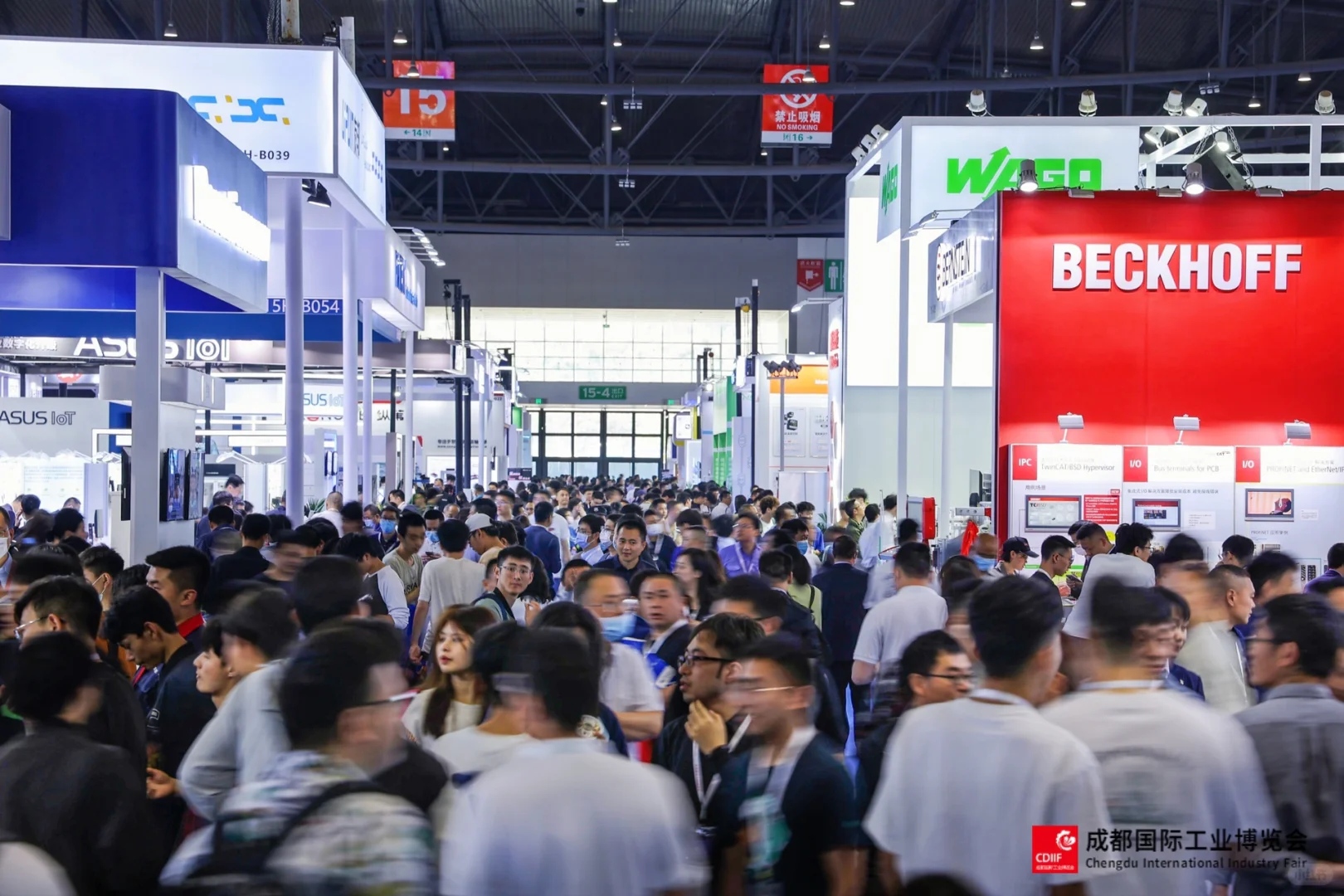 【商务拍摄】成都国际工业博览会