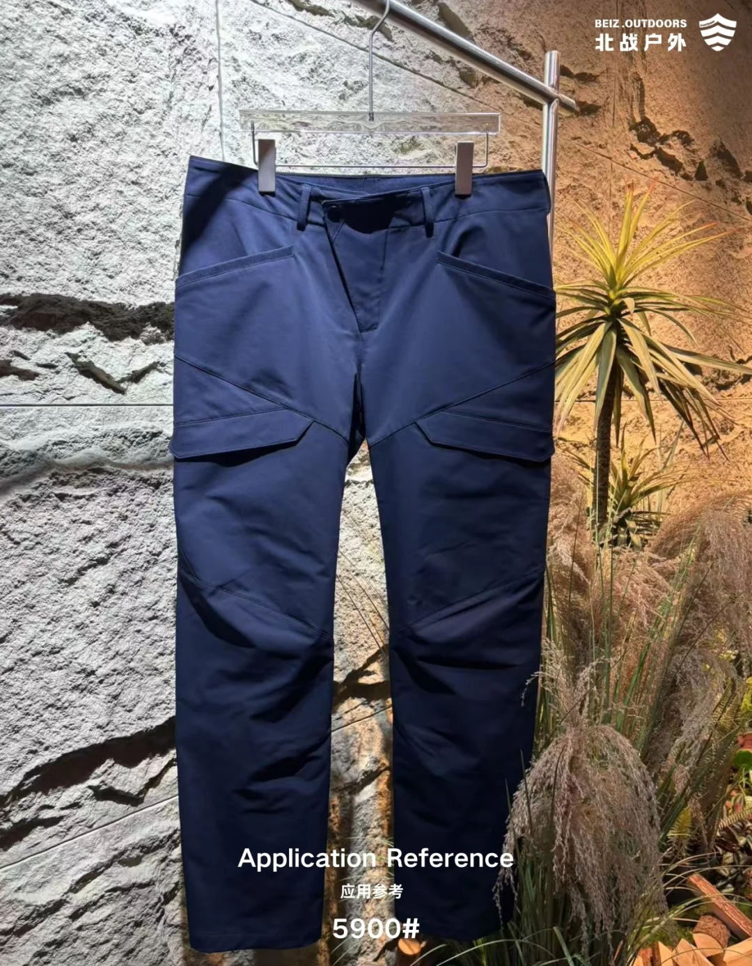 ?新品T800登山布系列-征途