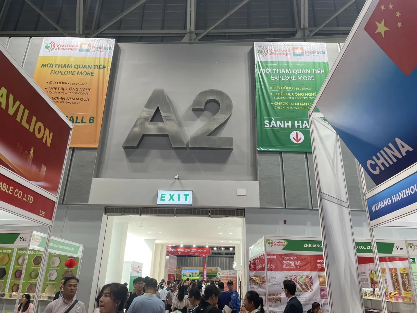 越南食品饮料展Viet food&beverage