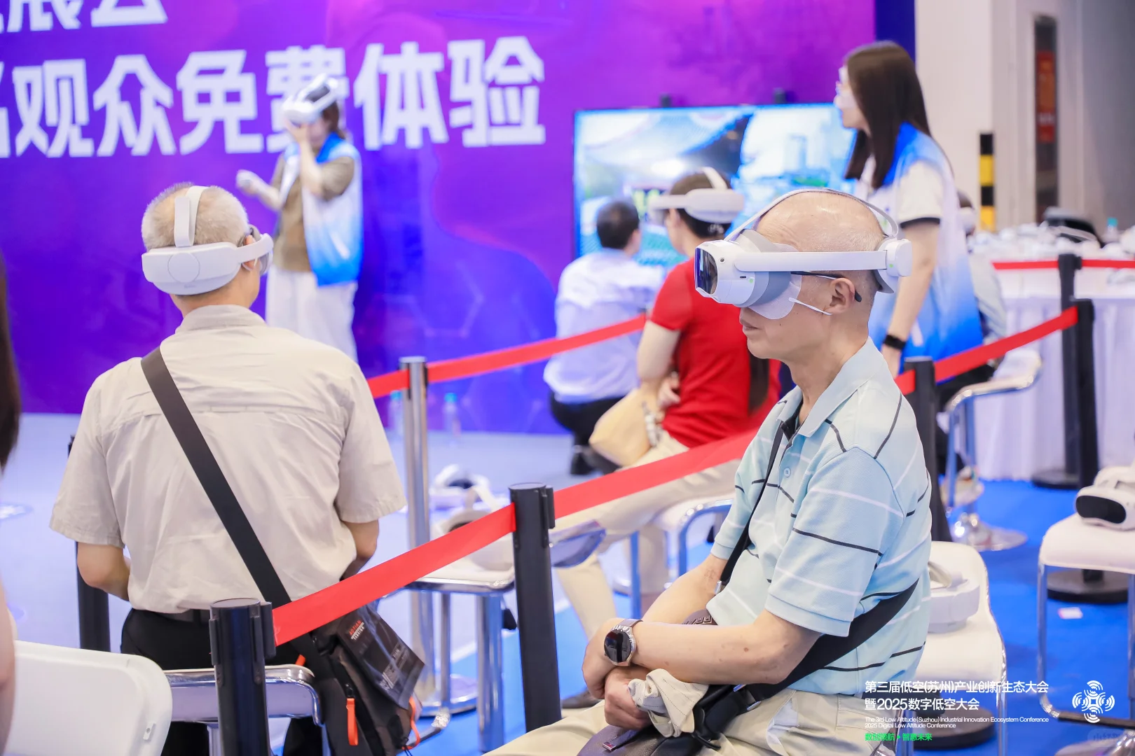 低空经济盛会来袭,一展玩转未来天空!