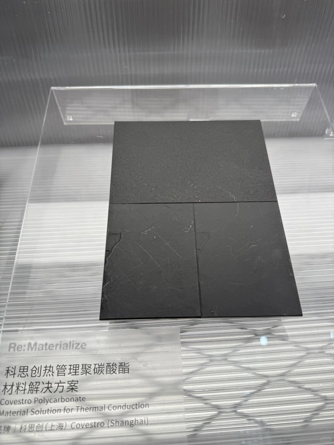 今年「设计深圳」是设计师cmf素材库