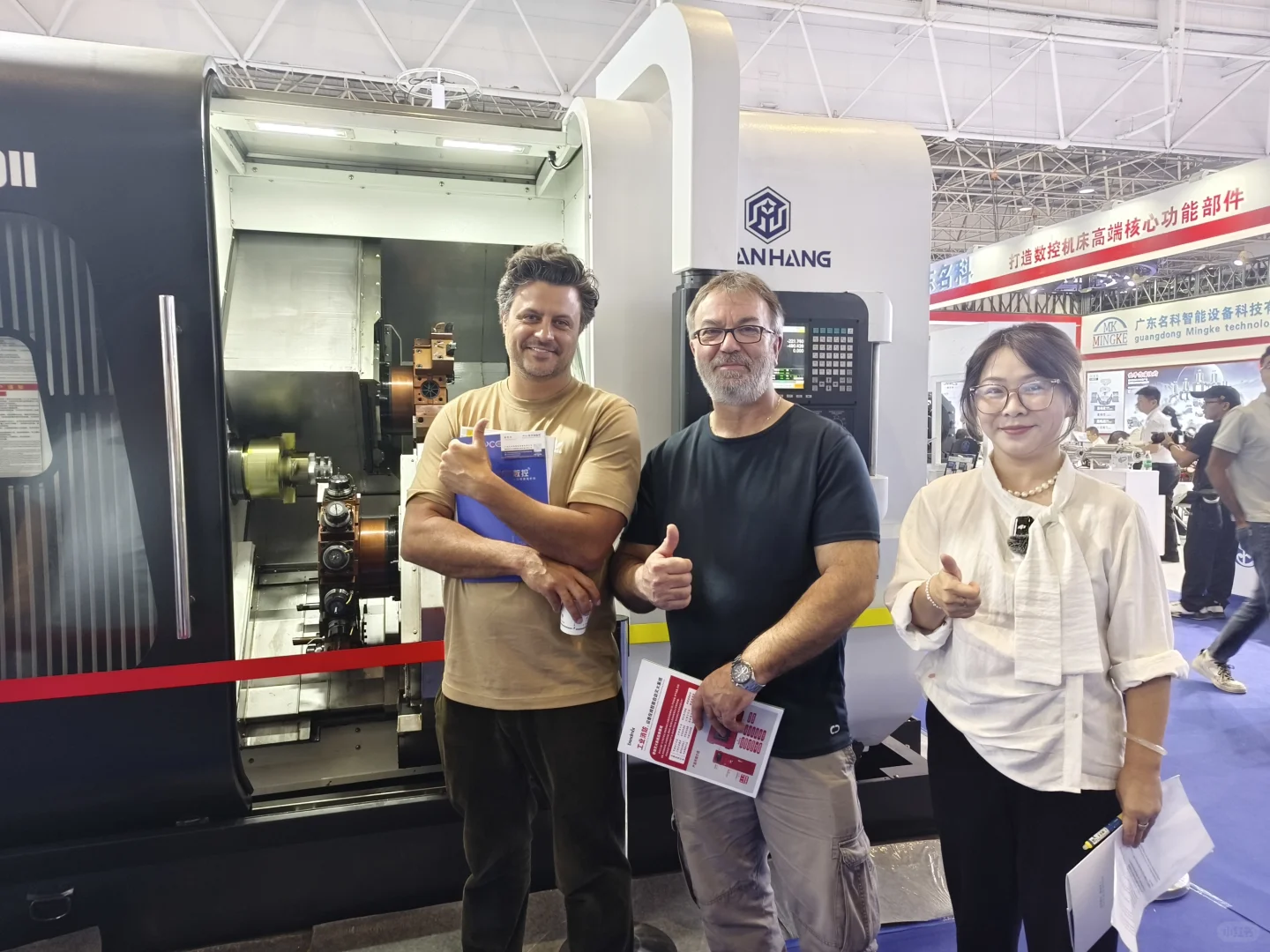 广东远杭精密机械亮相CMES华机展！