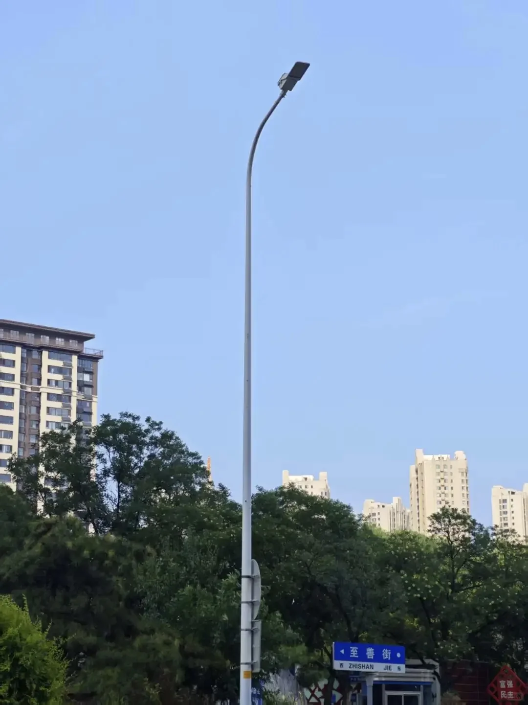 储能路灯搭建城市照明安全应急体系再添案例