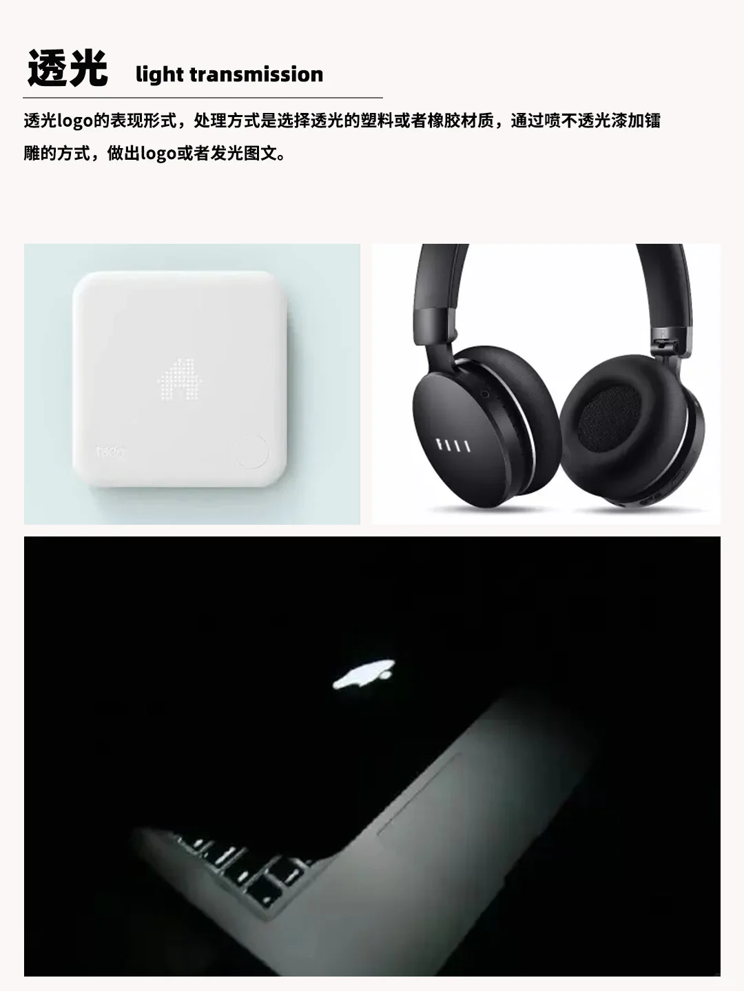 设计师需要知晓的九大logo处理工艺方法！