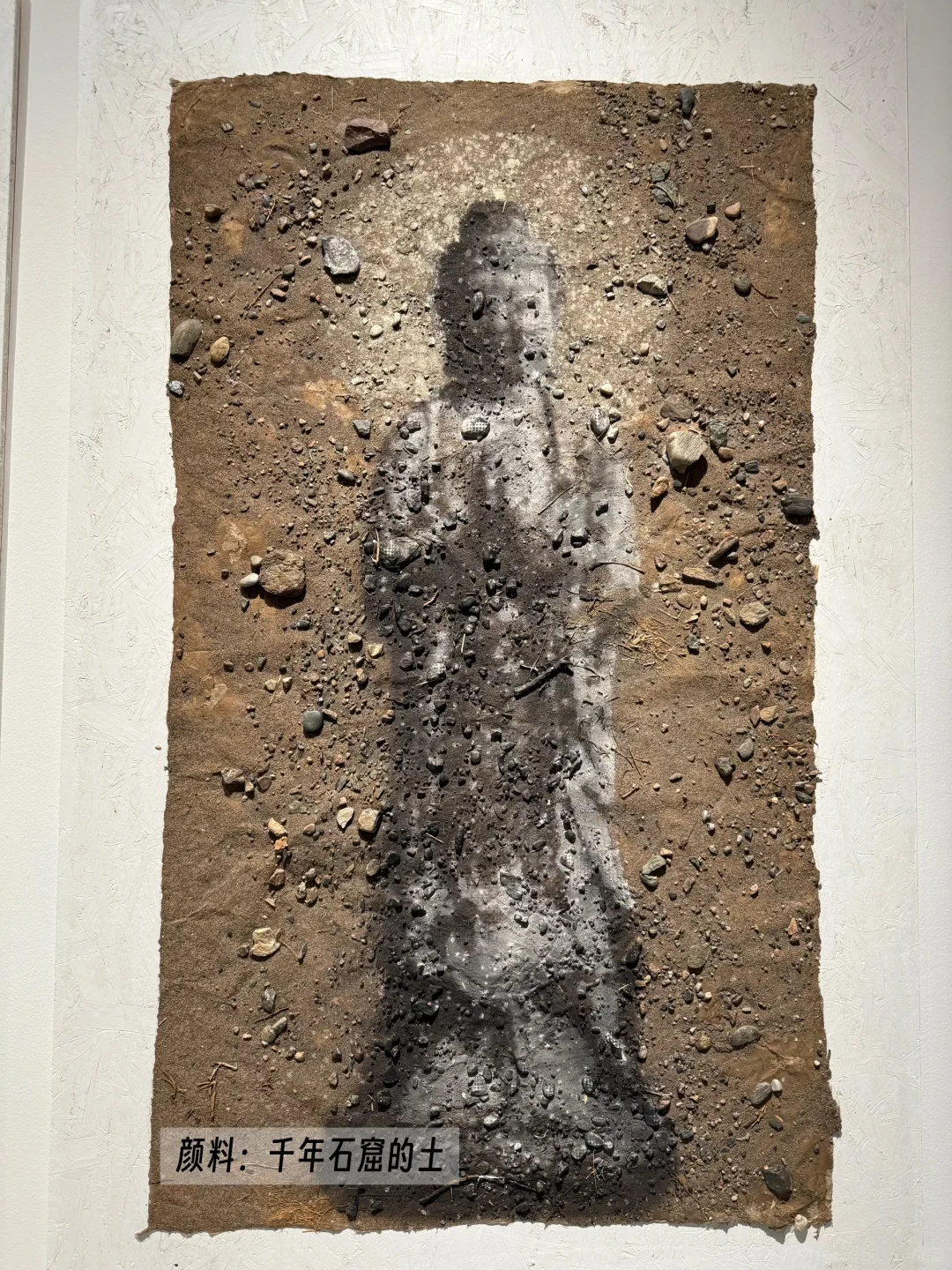 杭州必看展 ! 后印刷：5件直击心灵的作品