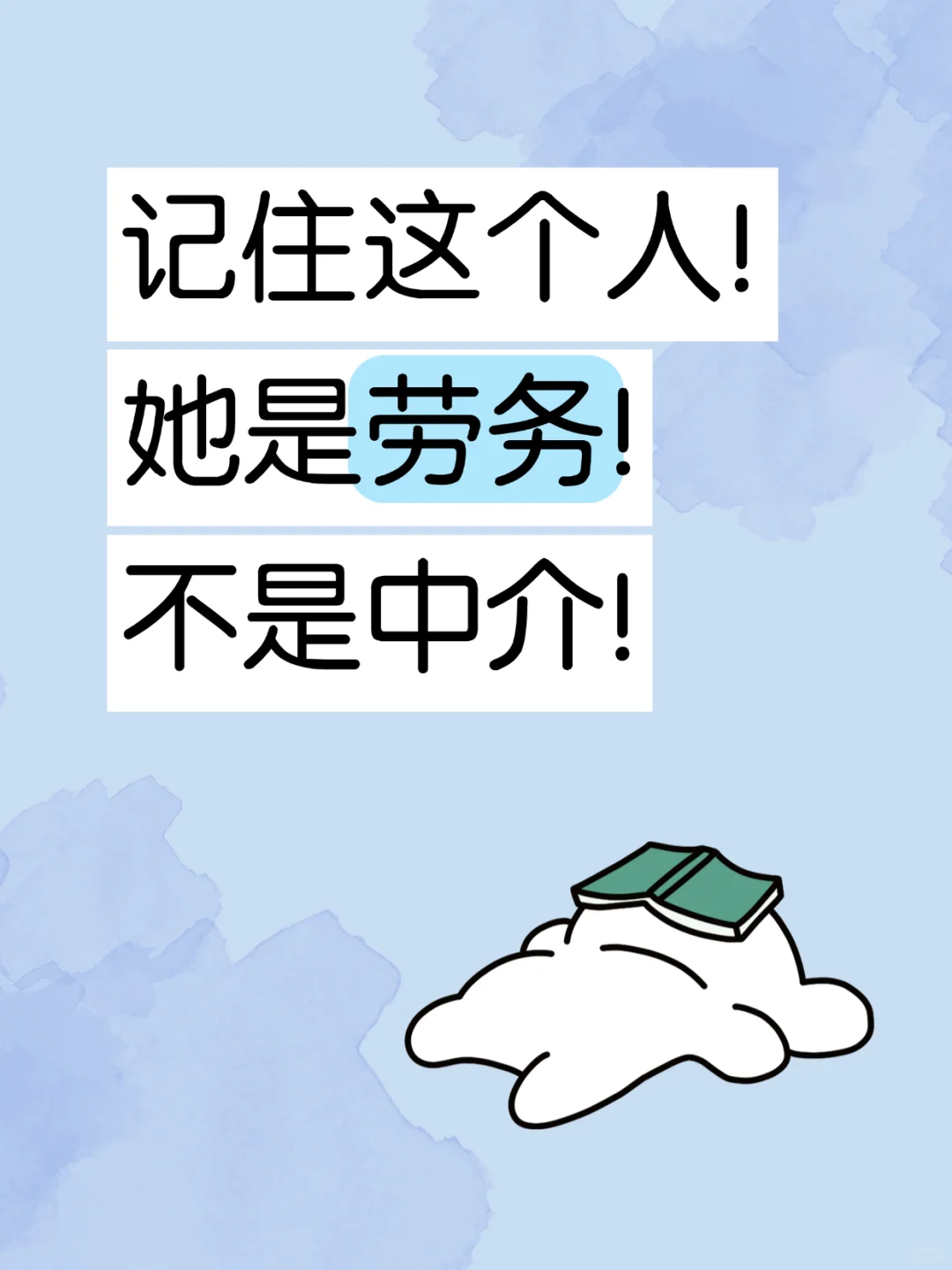 平面磨床月9000-12000以上