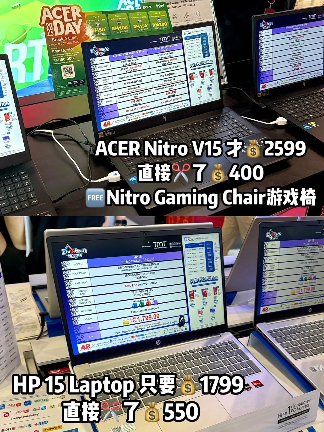 ??Pav BJ这里各种电子产品都✂️疯了?