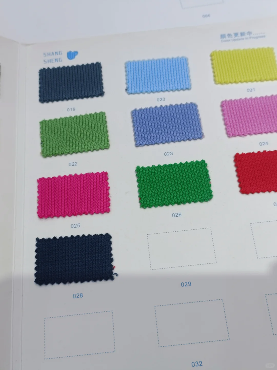 秋冬御寒必备保暖面料·卫衣绒