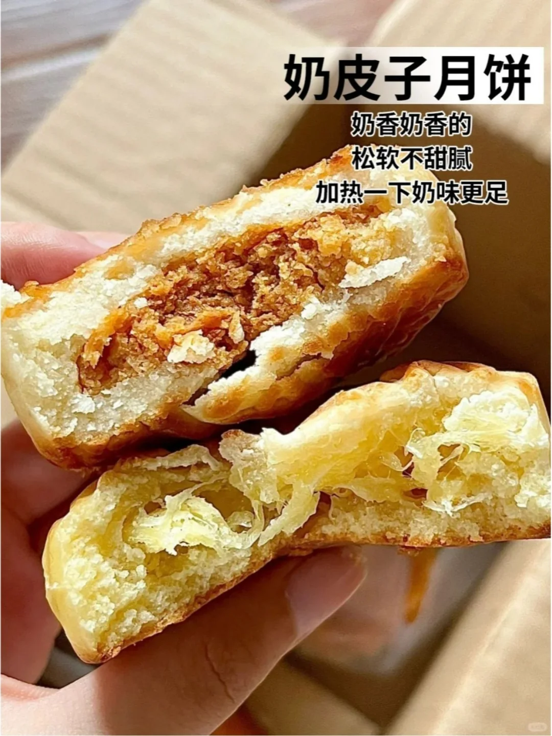 新疆奶制品? | 请接受奶香暴击吧‼️