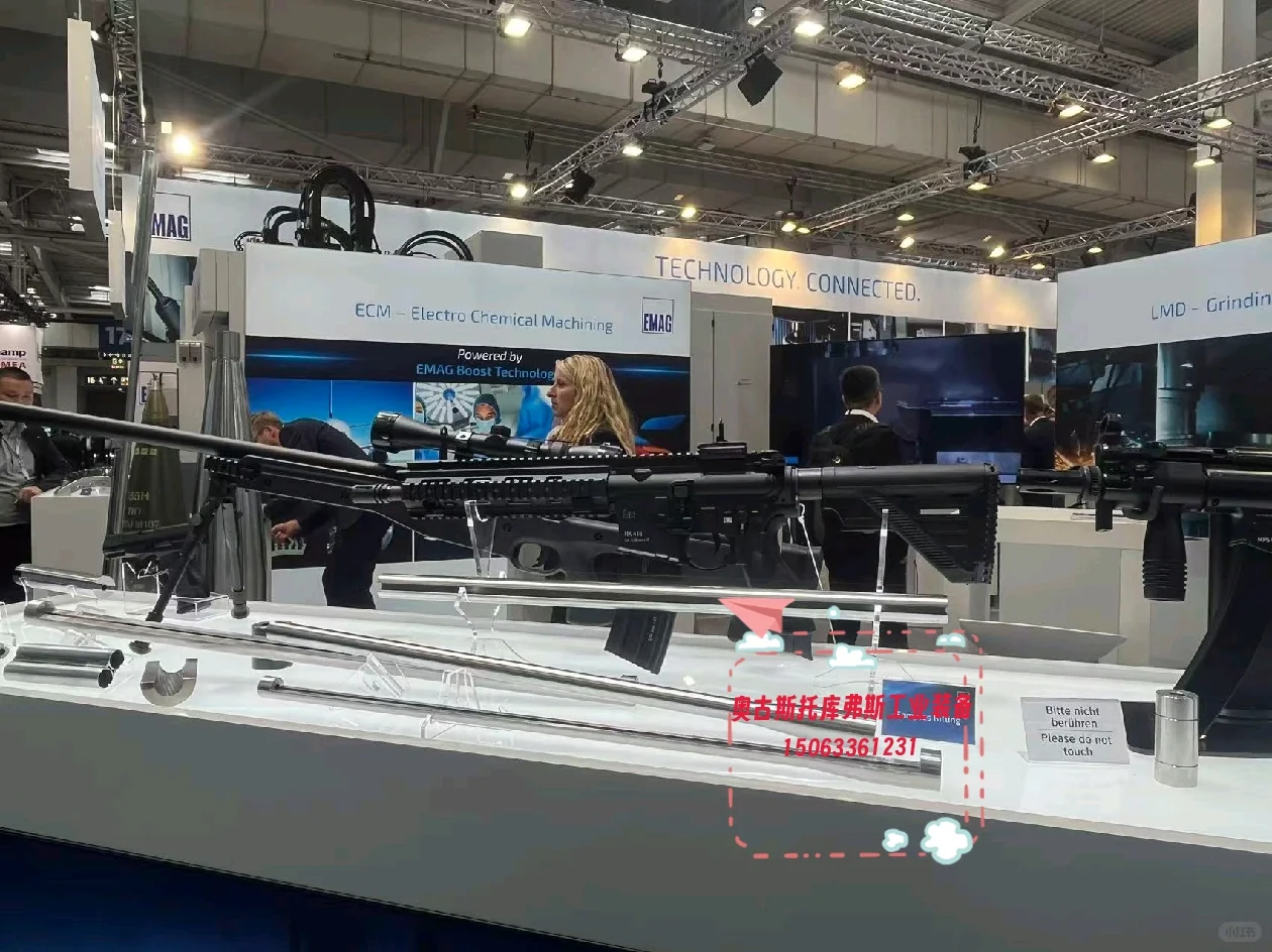 这才是真的枪！汉诺威机床展