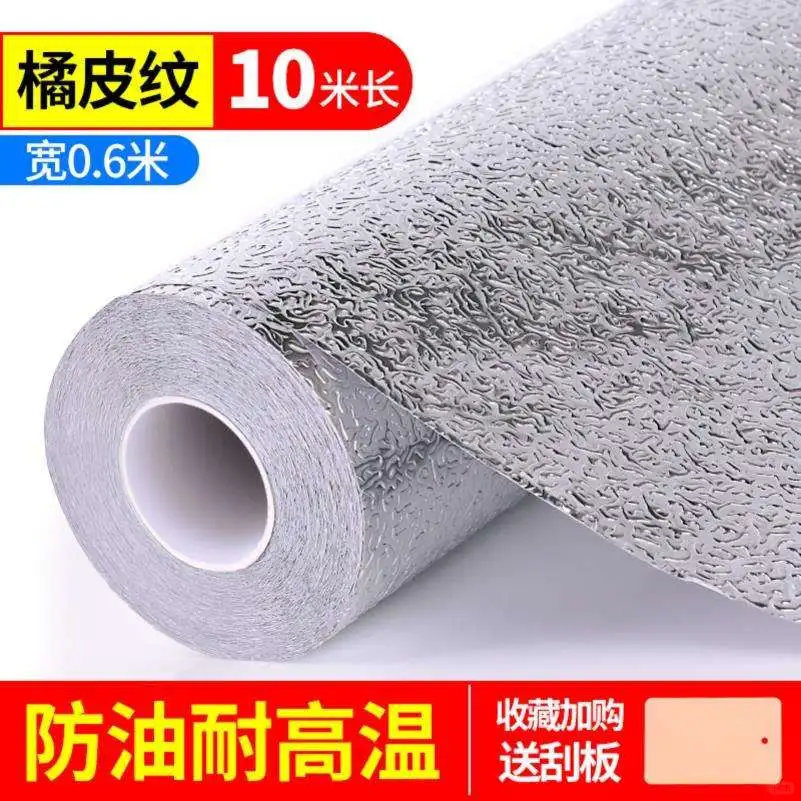 厨房宝藏神器大集合✨