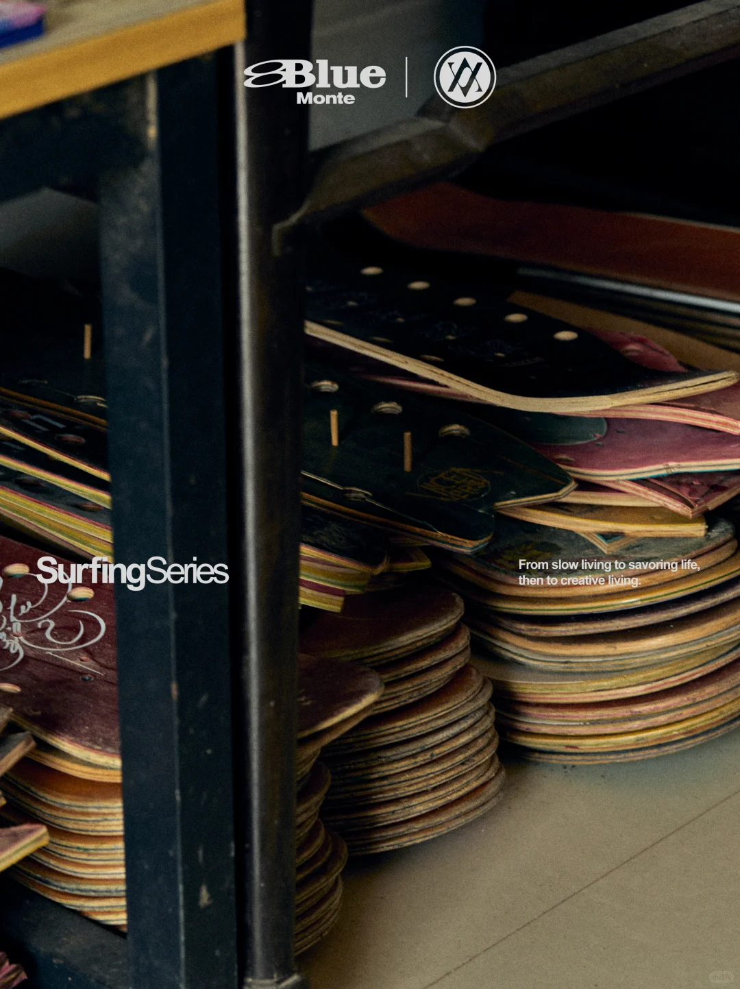 ?冲浪板再生手链 | 创意生活的文化符号