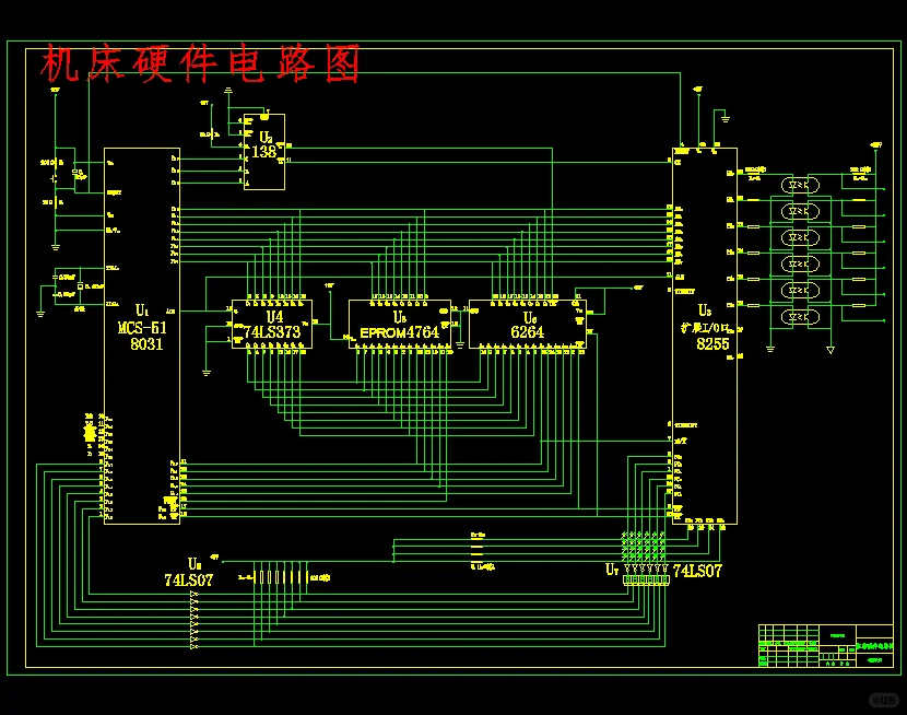 立式铣床数控化改造及垂直进给伺服系统设计