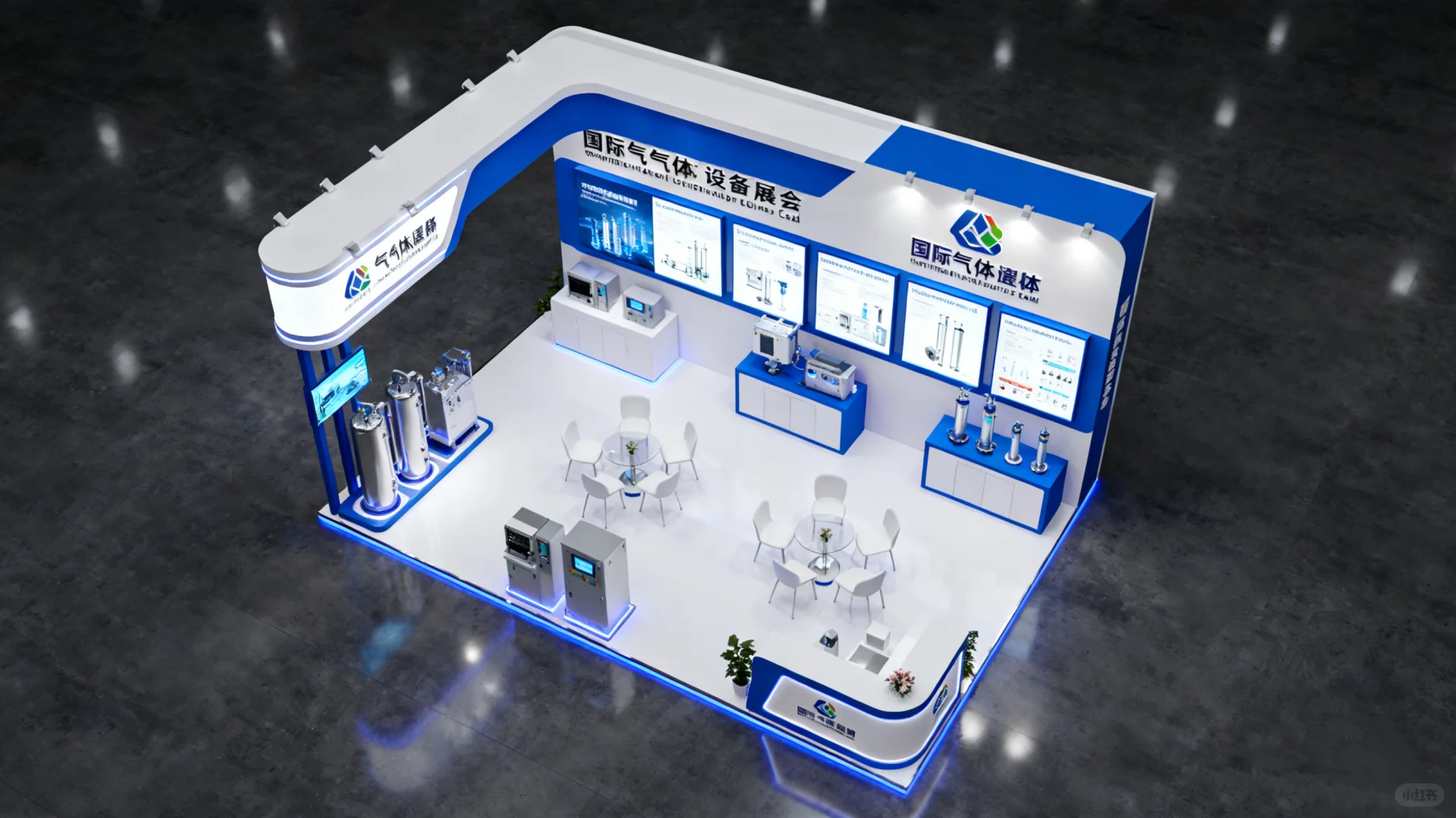 展会美陈?气体设备展台~