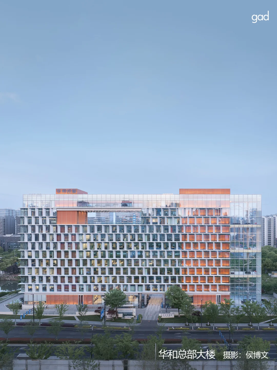 gad21个项目获浙江土木建筑学会建筑创作奖