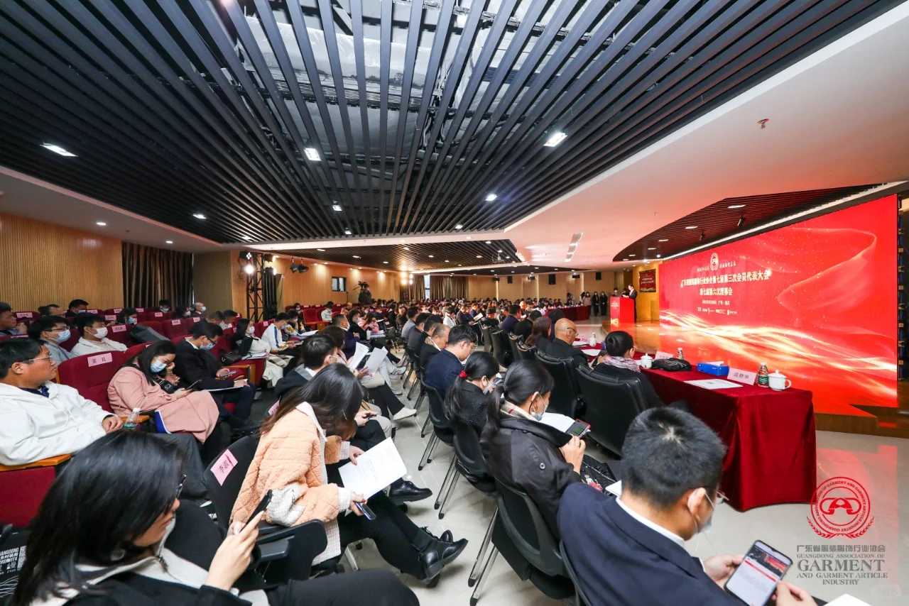 广东服装年度盛会顺利召开，透露了这些信号
