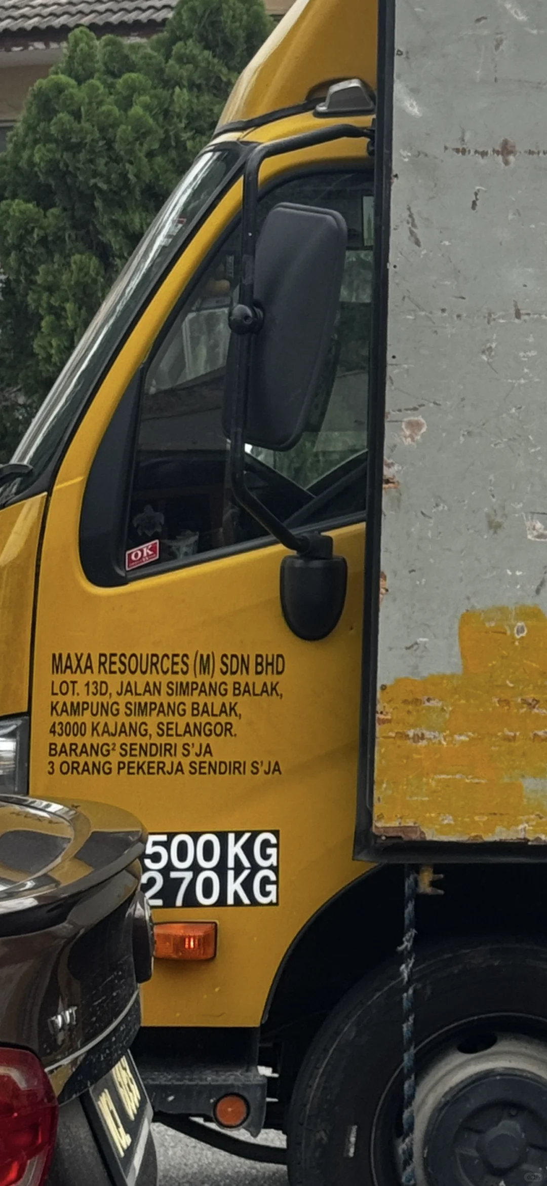 我最近发现一个超方便的上门回收服务 ♻️