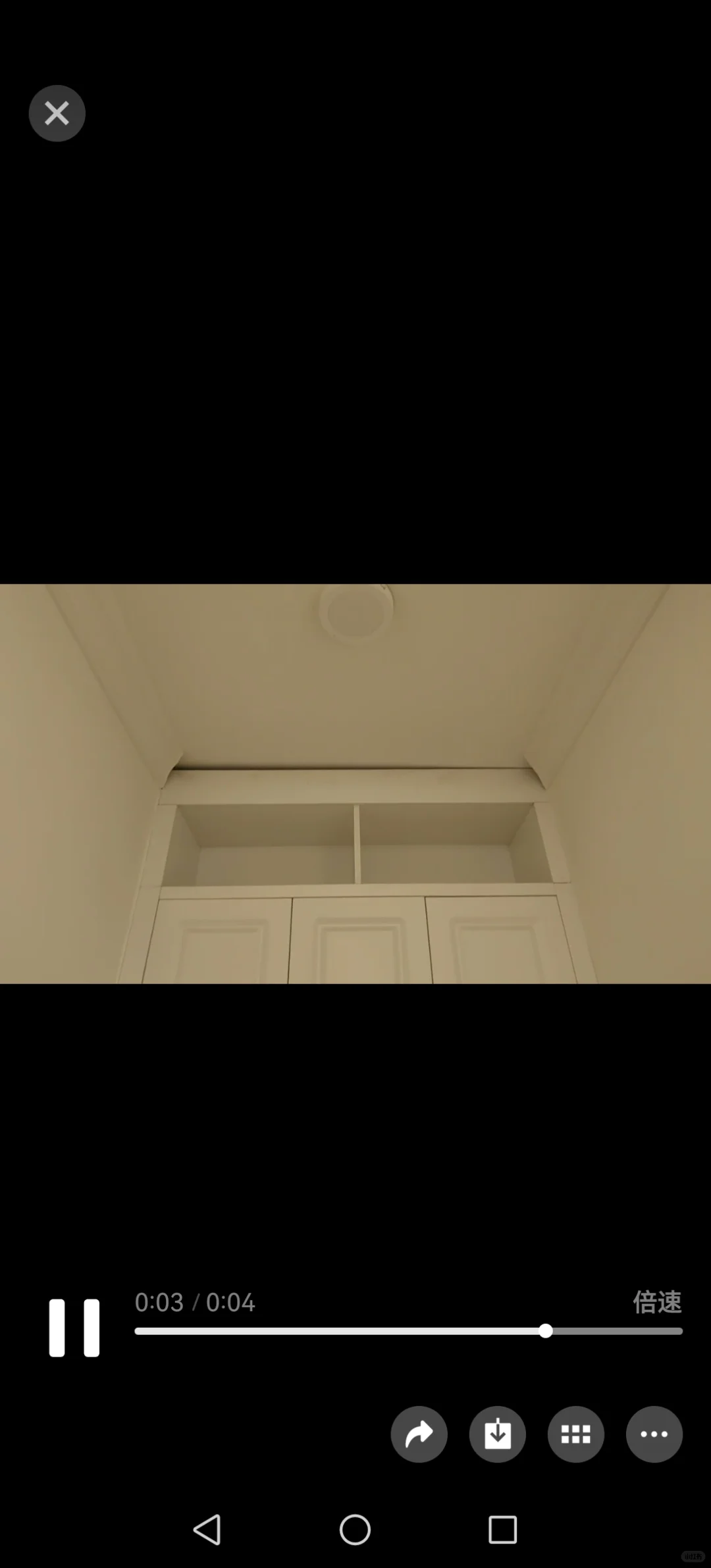 避雷碧桂园荟隽棠20栋这户房东