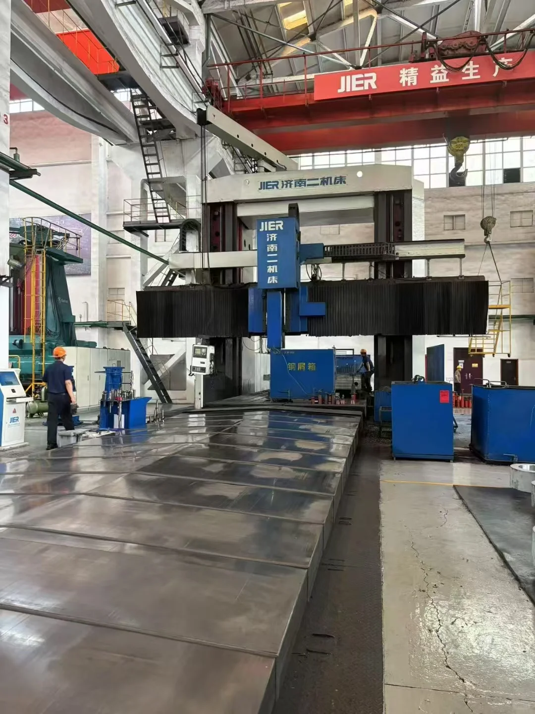 济南二机数控龙门镗铣床