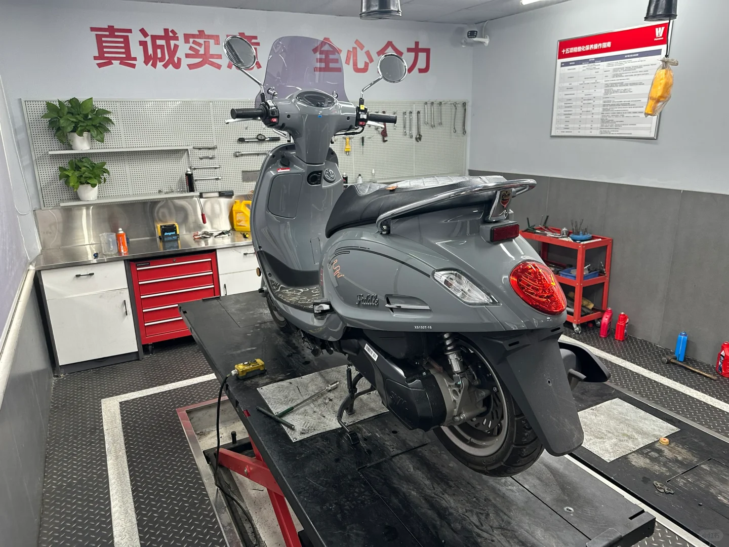 飞度5换减震弹簧了