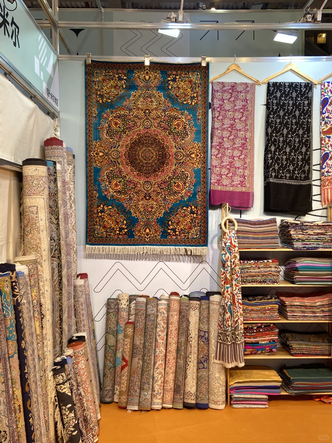 全苏州这个周末都在这里!