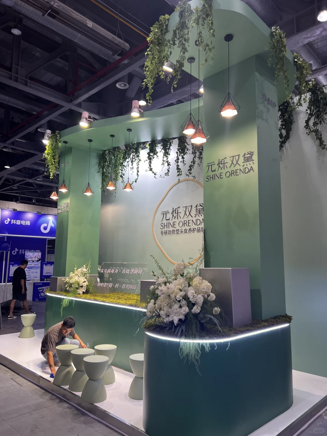 杭州电商新渠道展展台效果➕落地