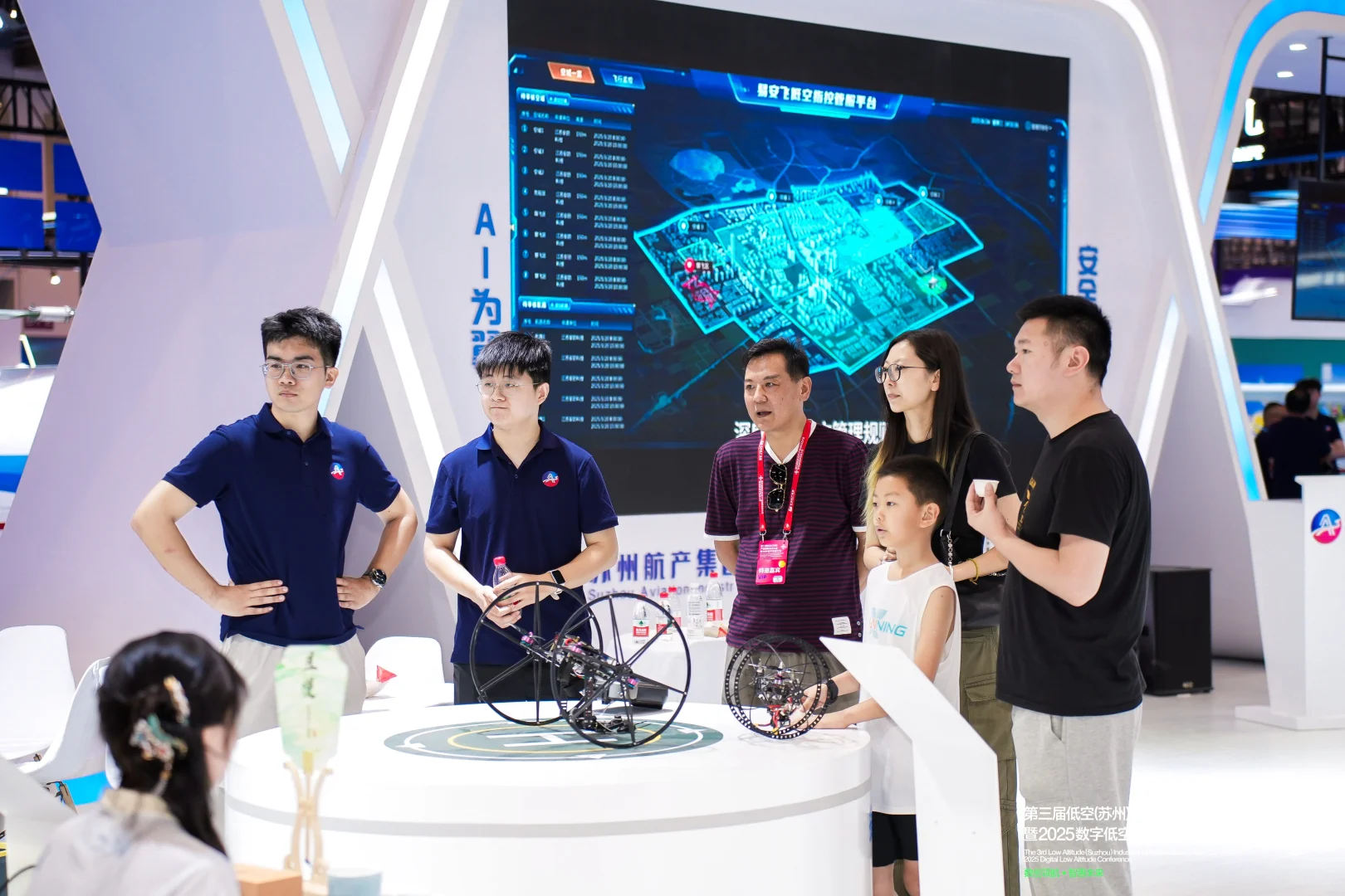 低空经济盛会来袭,一展玩转未来天空!