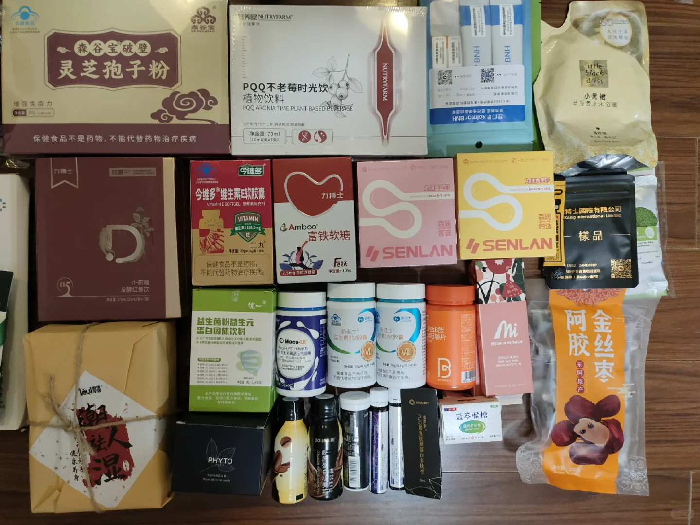 会展中心之 HNC 健康营养展+新国际之 CPHI