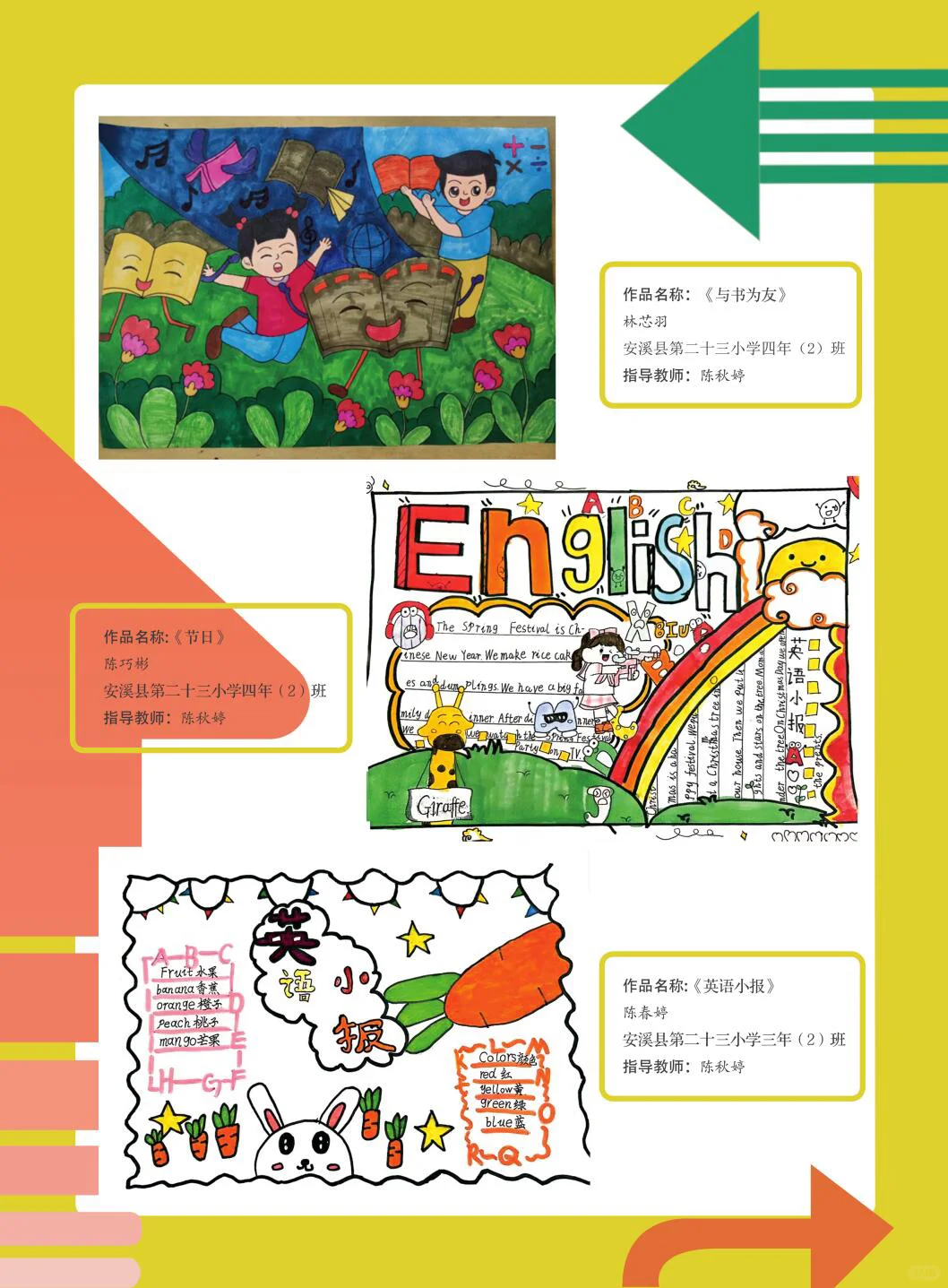 期刊图书的数字印刷的3个特点