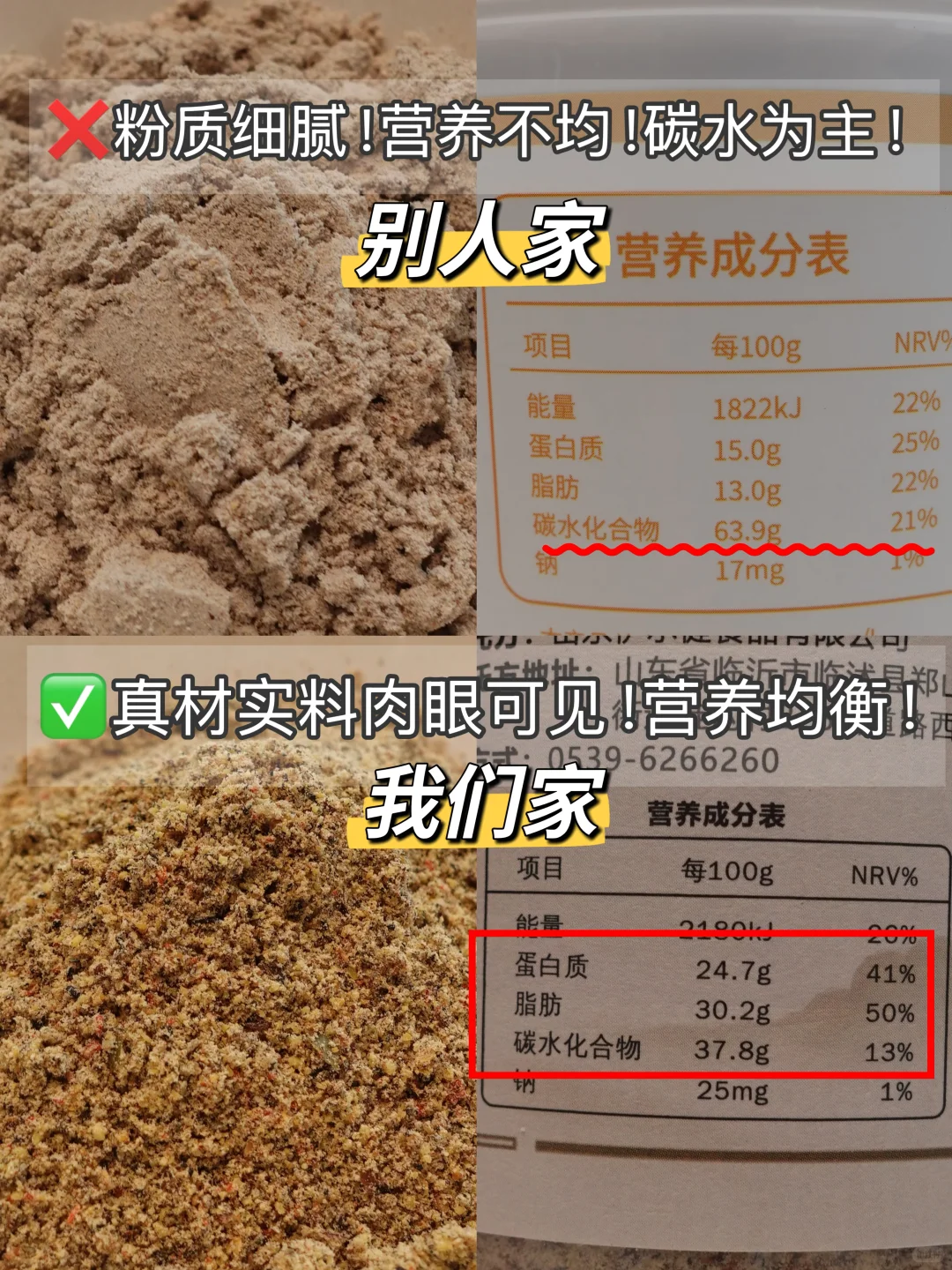 姐妹三无养雌粉吃多了‼️真的越养越像大妈