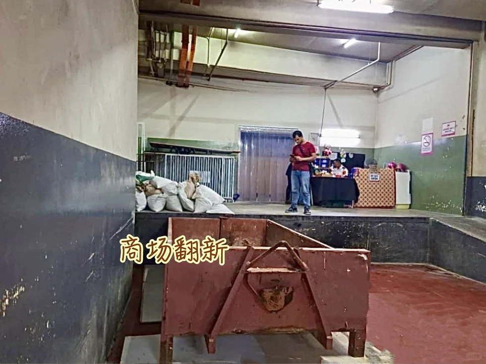 商场垃圾处理全攻略 Rorobin半夜也送桶♻️