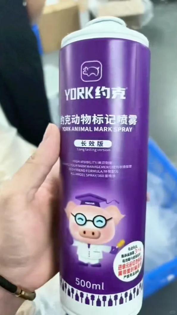 广东地区专业圆柱类产品彩印加工中心