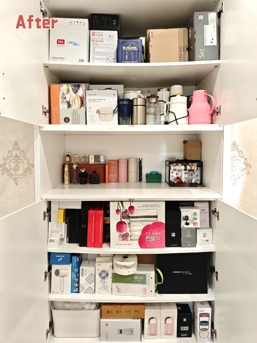 好家，是“随手拿”的安心感